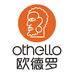 Othello欧德罗万事泰集专卖店