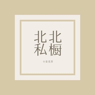 LUOESDENG路亿斯登