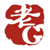 老G旗舰店