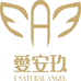 爱安玖官方旗舰店