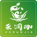 禾润珈茶叶企业店