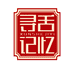 寻舌记忆速食旗舰店