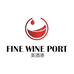 美酒港酒类专营店