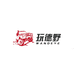 玩德野小店