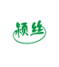 颍丝绿地专卖店