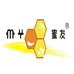 蜜友新疆利箭生物科技开发有限公司专卖店
