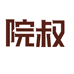 院叔的小店