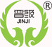 晋级托管