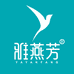 雅燕芳孕产旗舰店