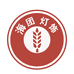 海团灯饰