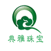 典雅珠宝的小店