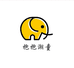 抱抱潮童