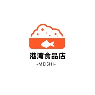 港湾食品小店