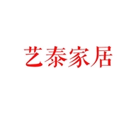 艺泰家居日用