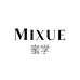 mixue蜜学广州俊煌实业有限公司美妆专卖店