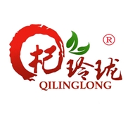 宁夏杞玲珑枸杞产品开发有限公司