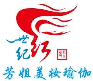 芳姐美妆瑜伽店