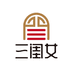 三闺女特产店