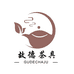 福建省德化县科创陶瓷有限公司