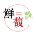 鲜馥生鲜旗舰店
