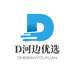 D河边优选