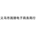 糖糖潮玩小店