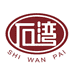 石湾玉冰烧旗舰店