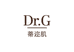 Dr.G蒂迩肌旗舰店