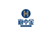 海中金供应链