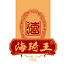 海琦王调味品旗舰店