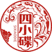 湖南老字号四小碟零食