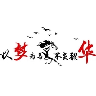 梦华文化图书馆