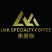 来美咖北京华成信达贸易有限公司水饮专卖店