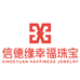 信德缘集团有限公司