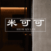 唐西卡文米兰宣言服饰