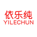 依乐纯服饰