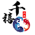 千禧严选优品