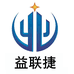 益联捷科技