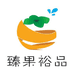 臻果裕品特产小店