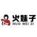 火妹子食品企业店