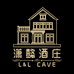 潇懿酒庄酒类专营店