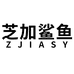 ZJIASY芝加鲨鱼先科服饰专卖店