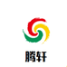 腾轩图书旗舰店