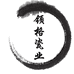 景德镇陶瓷批发部