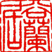 谷兰居