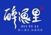 醉渔里海产