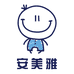 源头厂家童装店