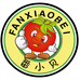 青岛农恩蔬菜专业合作社