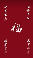 美一水处理设备