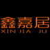 鑫嘉居江门市鑫森源照明有限公司灯具专卖店